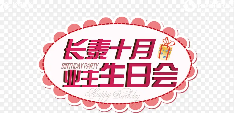 ҵ�����ջ�-������