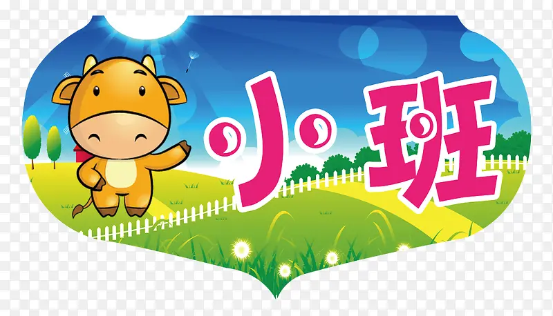 С�����-������