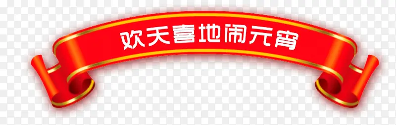 �й���ͳ�ŷ纣���ز�-������