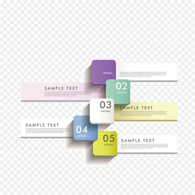 ����˳���ǩ-������