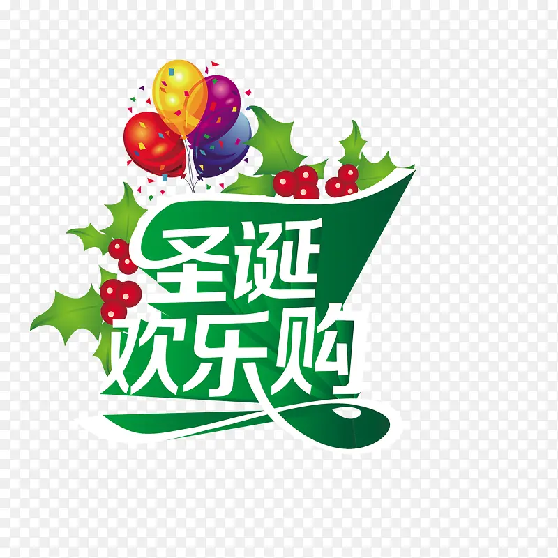 ʥ��������-������