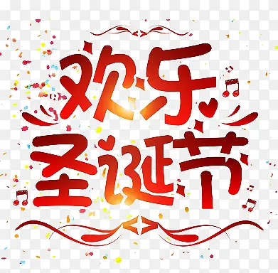 ����ʥ��������Ԫ��-������