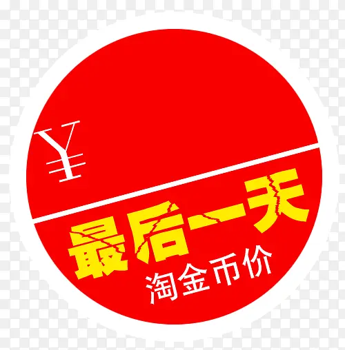 �Խ��-������