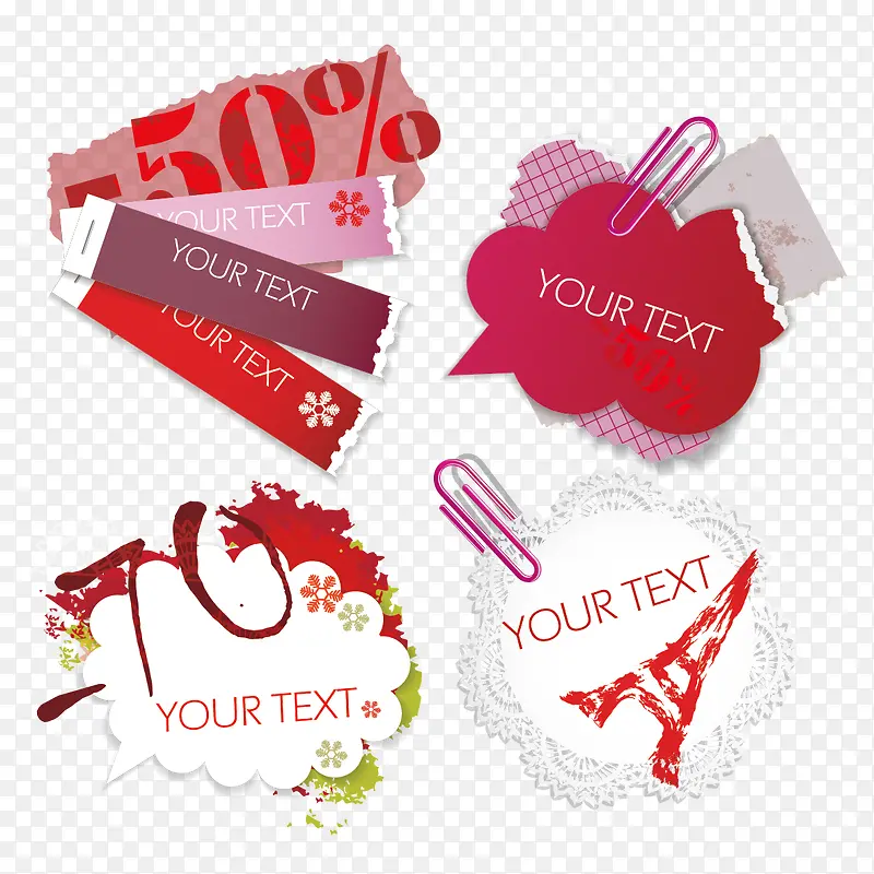 �����ǩ-������