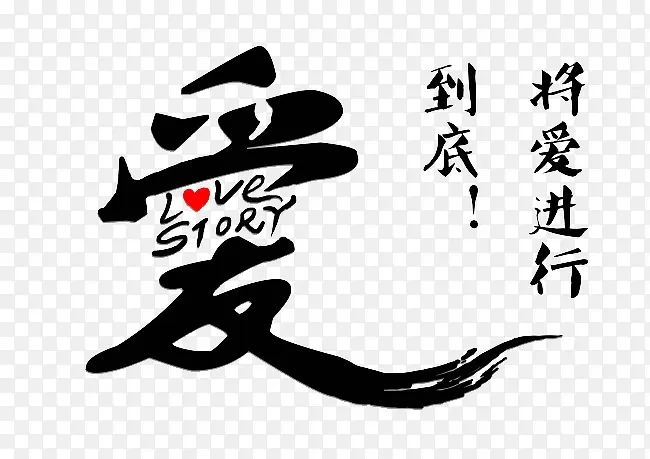 ��-������