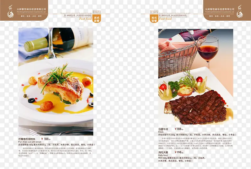 ��ʽ���-������