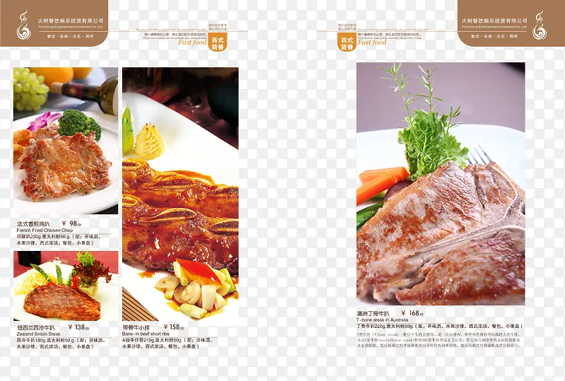 ��ʽ���-������