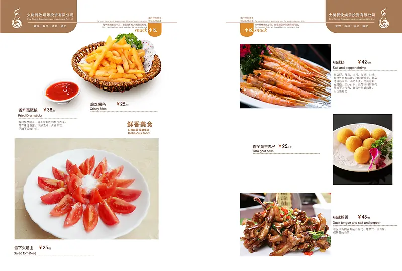 ��ʽ���-������