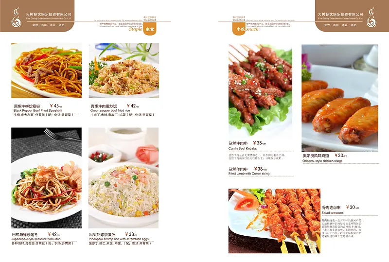 ��ʽ���-������