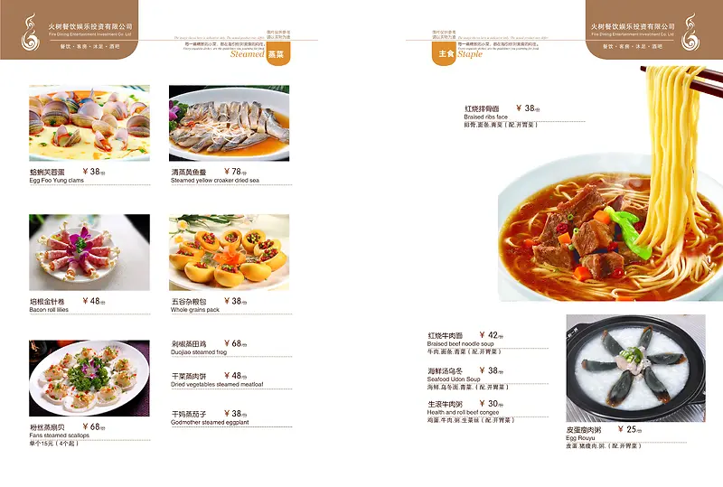 ��ʽ���-������