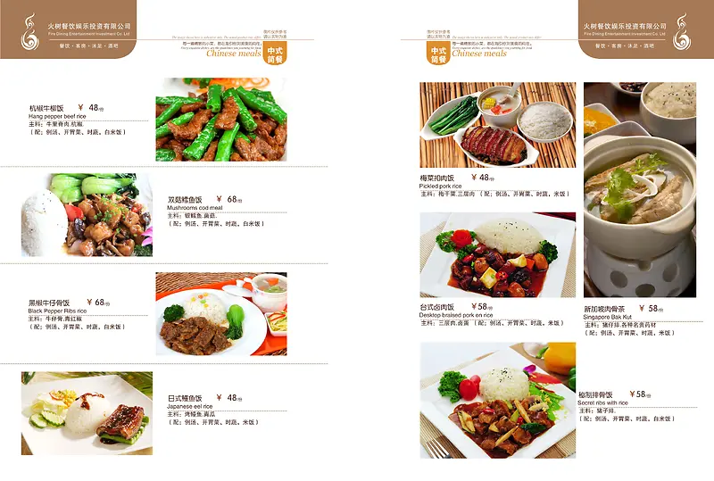 ��ʽ���-������