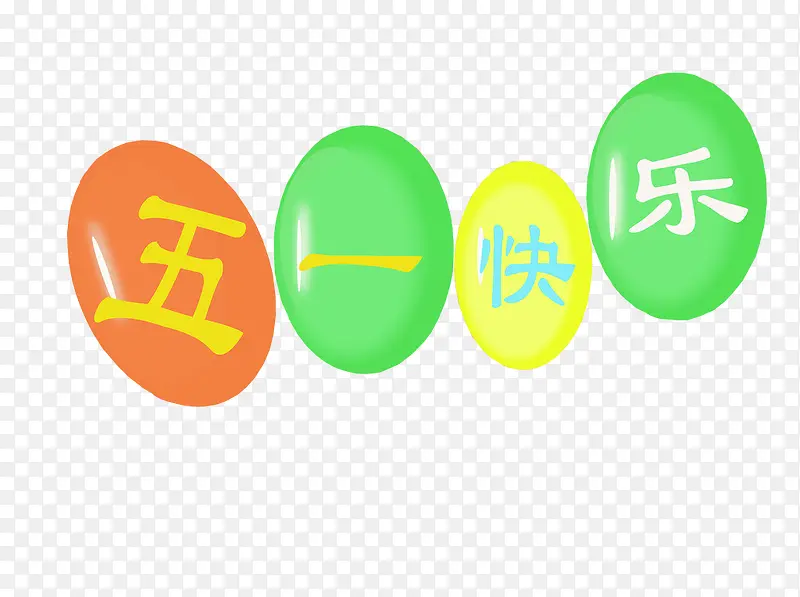 ��һ����-������