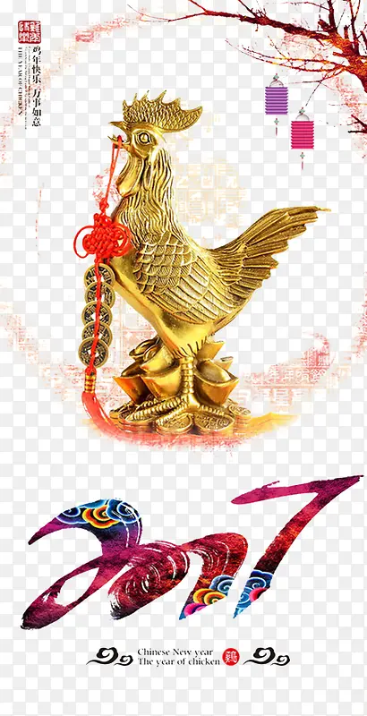 2017 ����-������