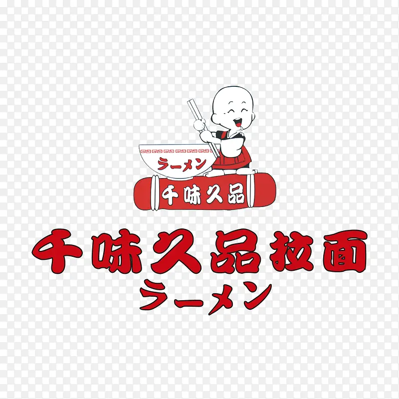 ����logo ��־-������