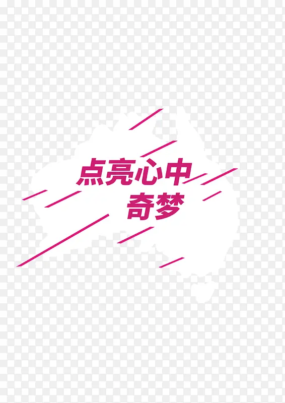 ��ʿ�������ز�-������