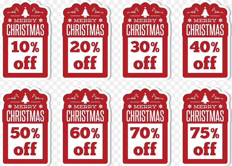 ��ɫ������ǩ-������