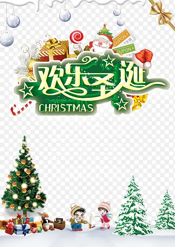 ʥ���ں����������-������