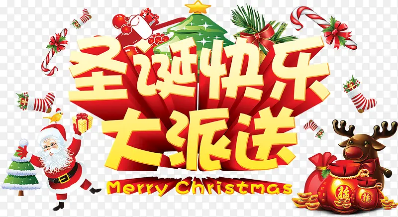 ʥ�����ִ�����-������