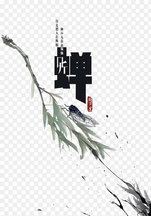 ��-������