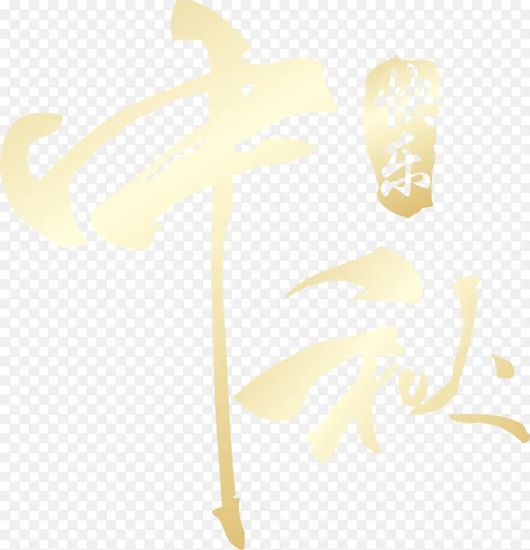 ��������-������