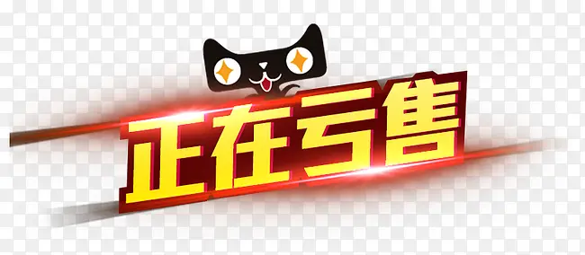 ��������-������