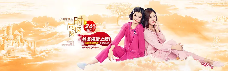 ����ʱ�����ʼҾӷ�-������