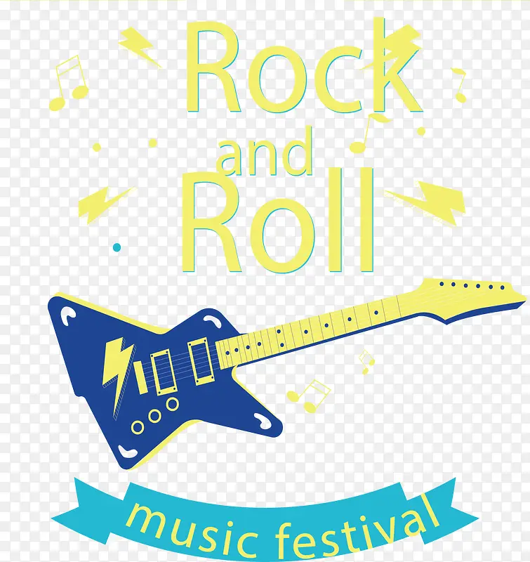 ��ɫ�缪��ҡ�����ֽ�-������