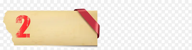 ���ֱ�ǩ-������