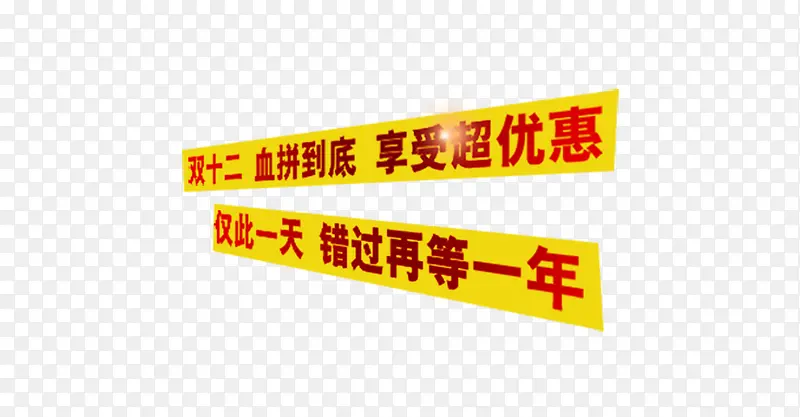 ��ɫ��������-������