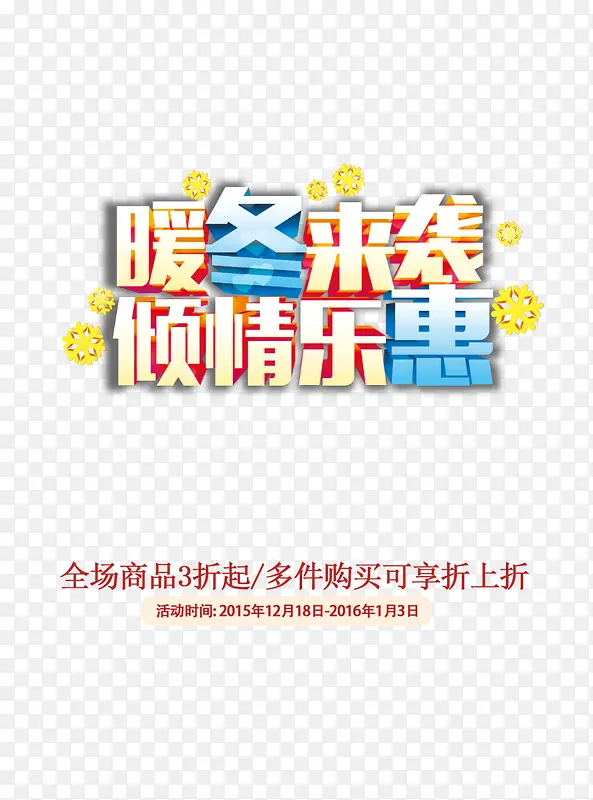 ů����Ϯ-������