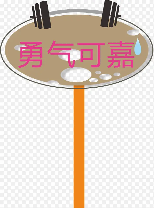 �־����˶����־���-������