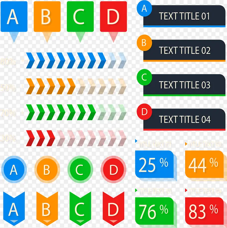 ������в���ͼ��-������