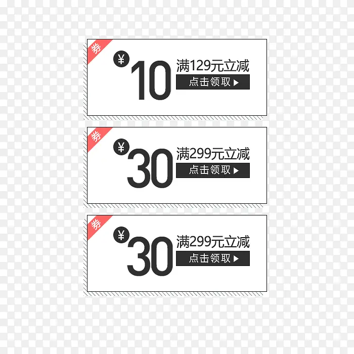 �����Żݾ�װ�����-������