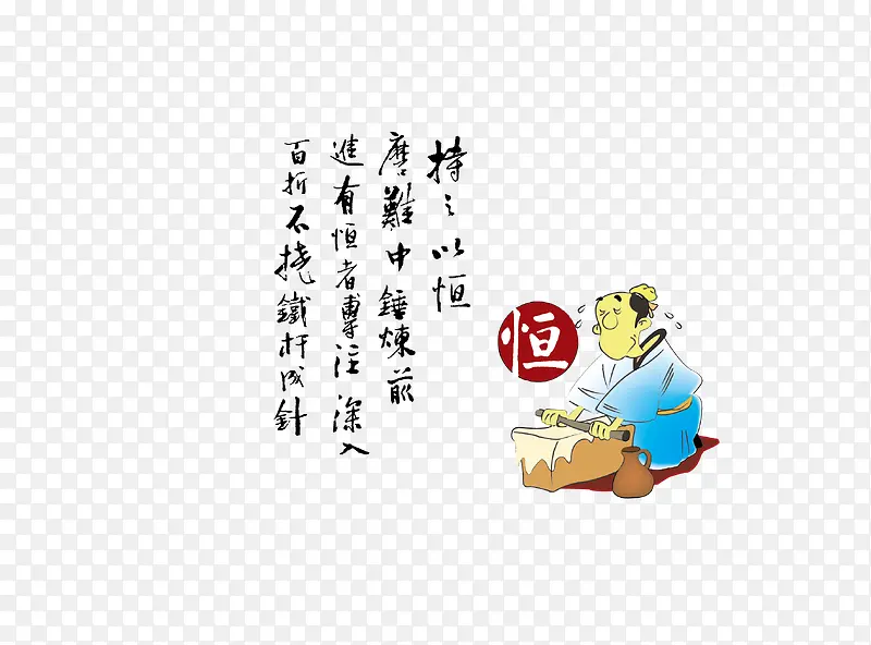 ʸ�������ز�-������