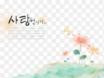 С���»���-������