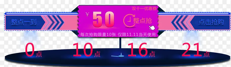 �������-������