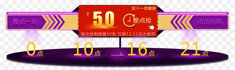 ����������ȯ-������