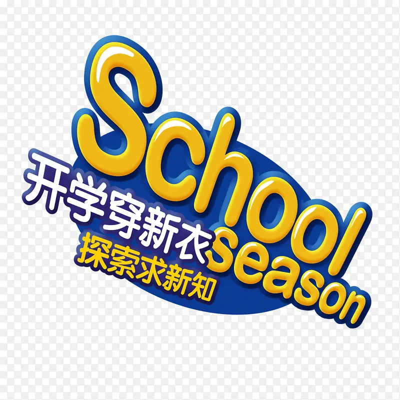 ��ѧ������-������