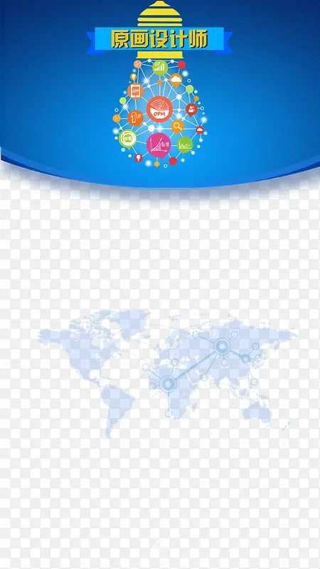 ԭ�����ʦ-������