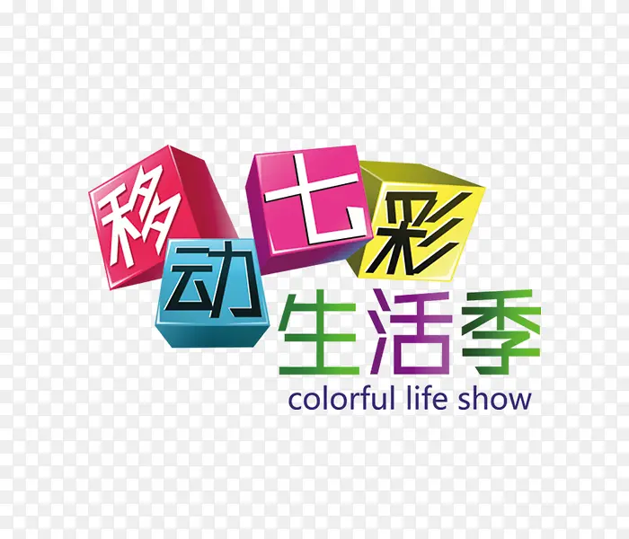 ����ʱ�з���-������