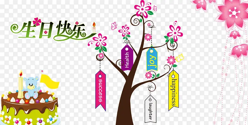 ���տ���-������