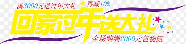 �����ز�-������