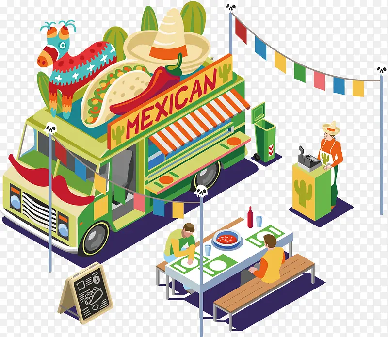 ʸ��ͼʳ�ﳵ-������