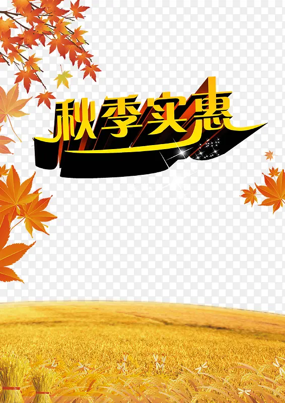 ��������-������