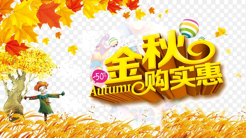 ���ﹺʵ��-������