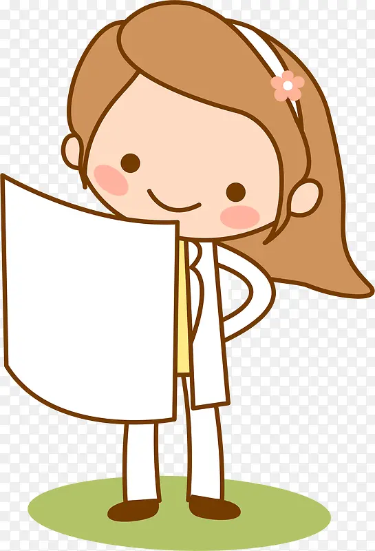 Ů��ҽ��-������