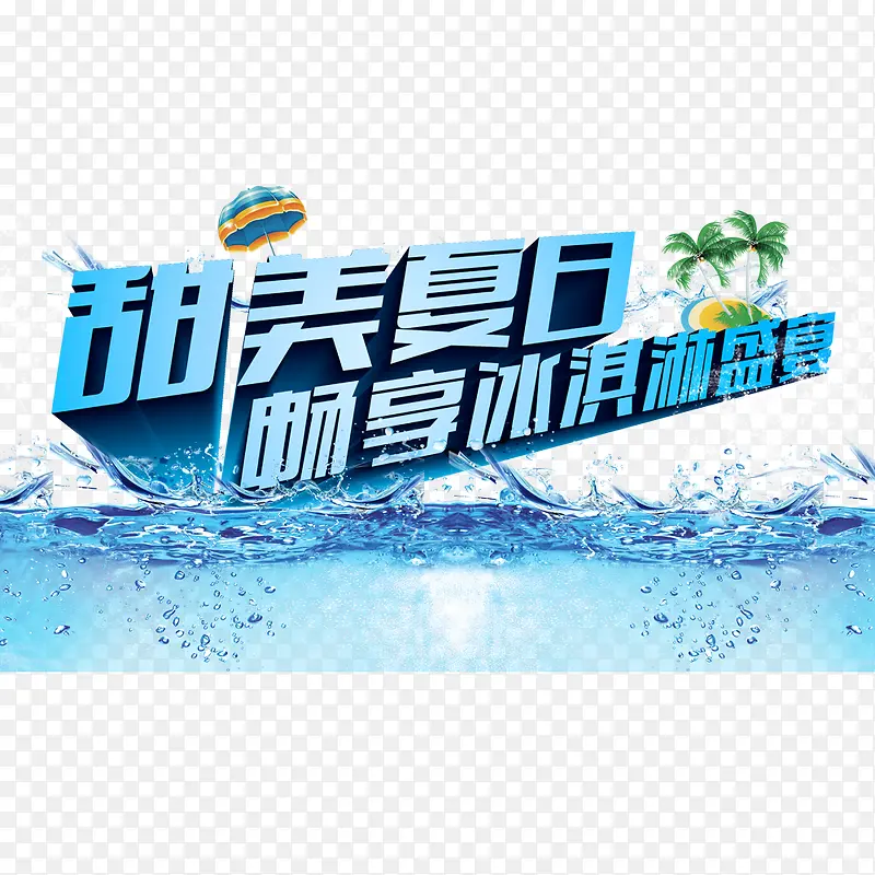 ��������-������