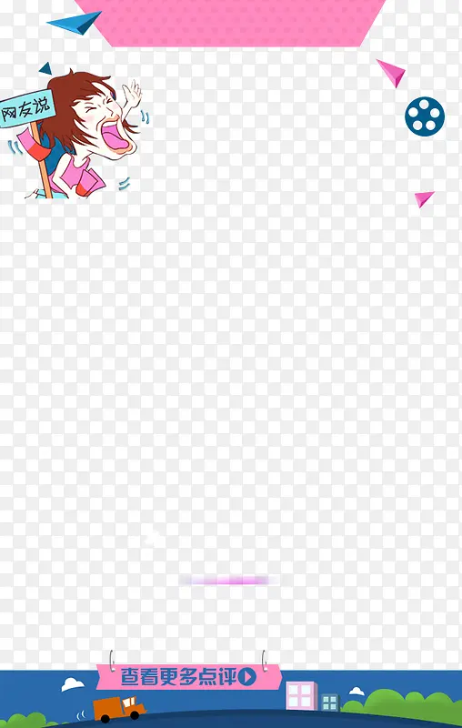 ��ƽ������-������