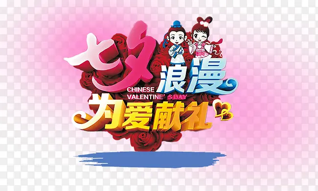 ��Ϧ����Ϊ������-������