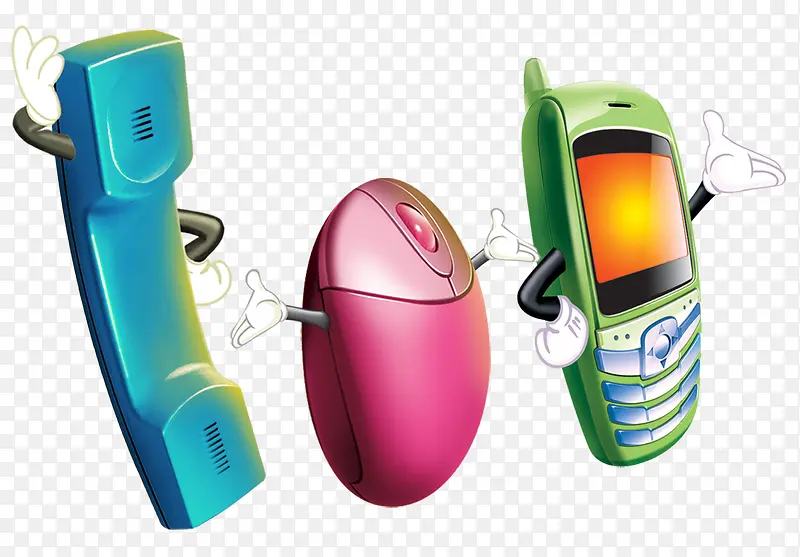 �ɰ������˵绰-������